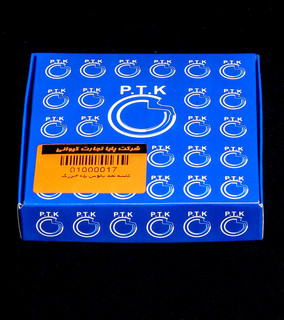 کاسه نمد جلو میل لنگ تیپ۵
